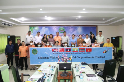 สหกรณ์โคราช ร่วมต้อนรับคณะผู้แทนจากกรมสหกรณ์ ... พารามิเตอร์รูปภาพ 1